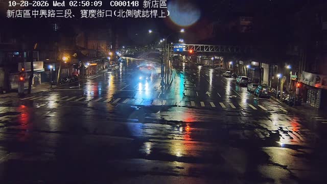 新店區中興路三段、寶慶街口(北側號誌桿上)