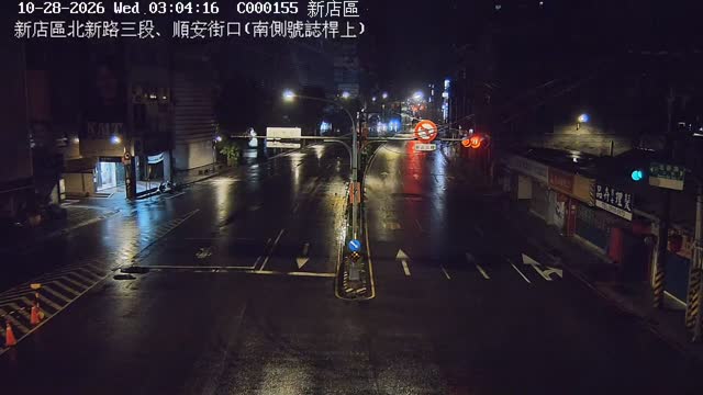 新店區北新路三段、順安街口(南側號誌桿上)
