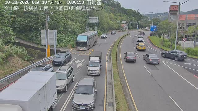 石碇區文山路一段、國五南下匝道口(西側號誌桿上)
