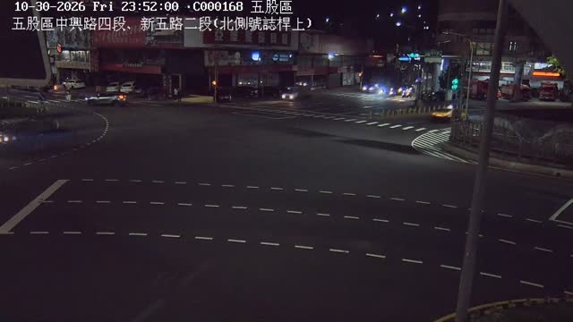 五股區中興路四段、新五路二段(北側號誌桿上)