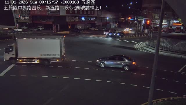 五股區中興路四段、新五路二段(北側號誌桿上)