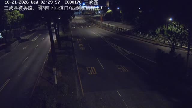 三峽區復興路、國3南下匝道口(西側號誌桿上)