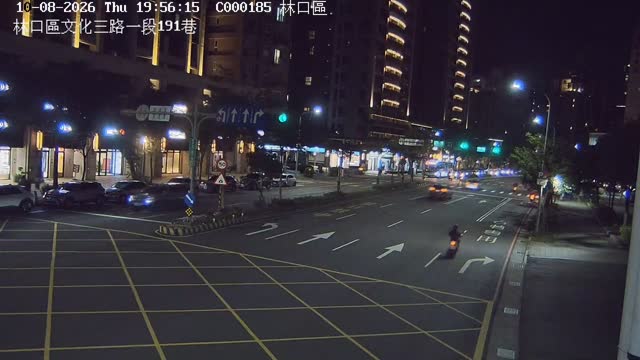 林口區文化三路一段191巷