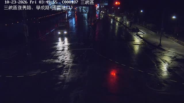 三峽區復興路、學成路(國慶路口)