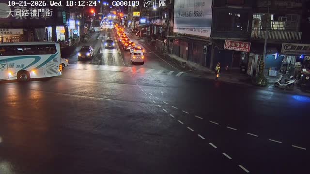汐止區大同路禮門街