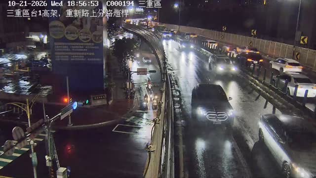 三重區台1高架，重新路上分路燈桿