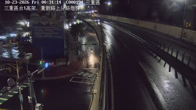 三重區台1高架，重新路上分路燈桿