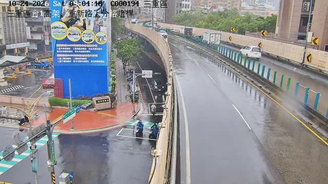 三重區台1高架，重新路上分路燈桿