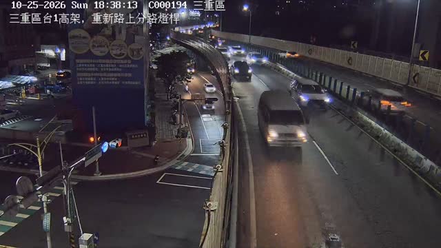 三重區台1高架，重新路上分路燈桿
