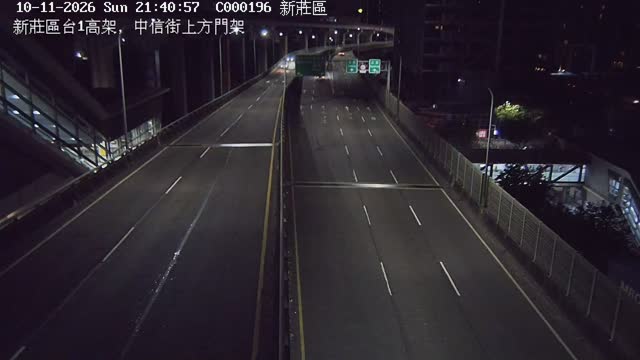 新莊區台1高架，中信街上方門架