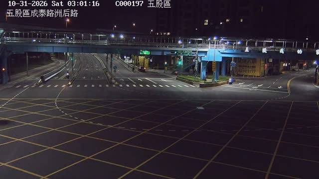 五股區成泰路洲后路