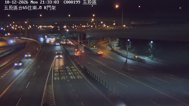 五股區台65往南,O K門架
