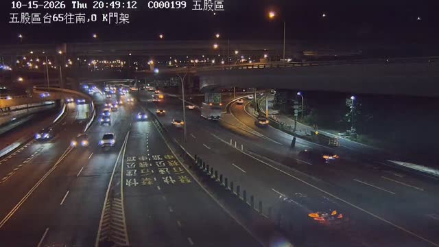 五股區台65往南,O K門架