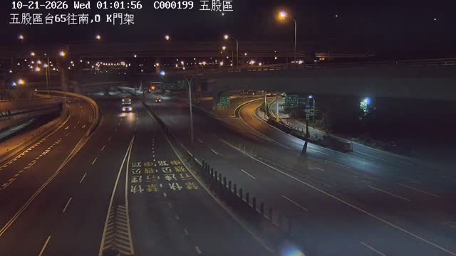 五股區台65往南,O K門架