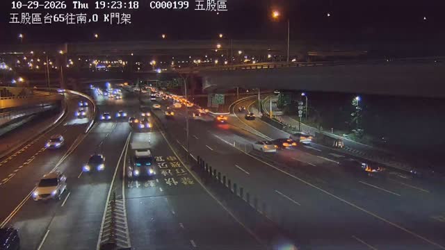 五股區台65往南,O K門架