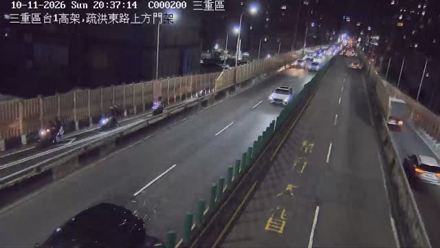 三重區台1高架,疏洪東路上方門架