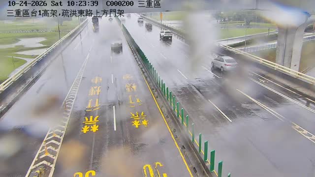 三重區台1高架,疏洪東路上方門架