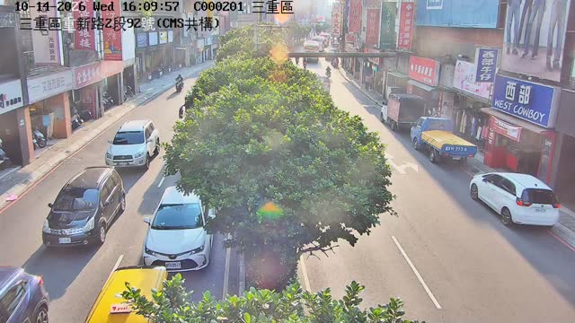 三重區重新路2段92號(CMS共構)