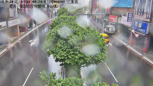 三重區重新路2段92號(CMS共構)
