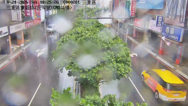三重區重新路2段92號(CMS共構)