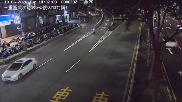 三重區成功路106-2號(CMS共構)