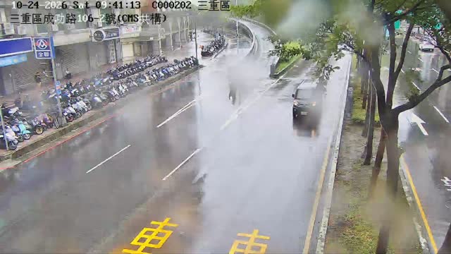 三重區成功路106-2號(CMS共構)