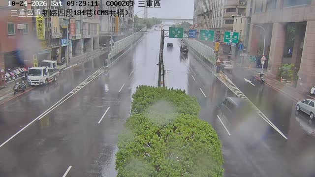 三重區重新路四段184巷(CMS共構)