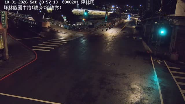 坪林區國中路1號旁(消防隊)