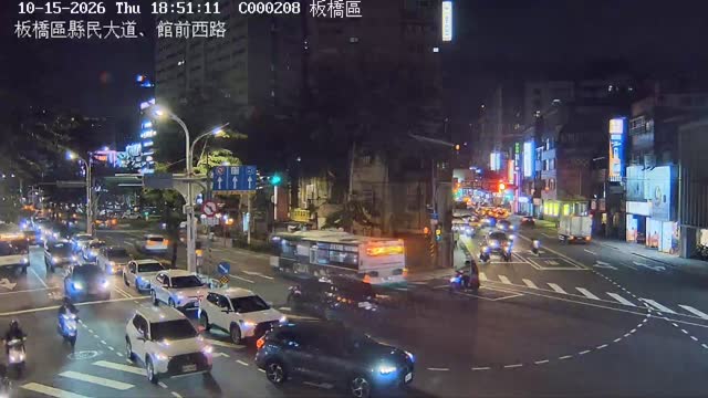 板橋區縣民大道、館前西路