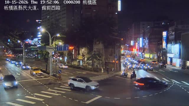 板橋區縣民大道、館前西路