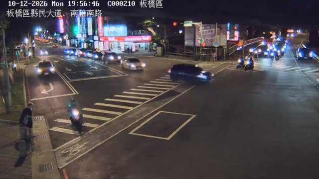 板橋區縣民大道、南雅南路