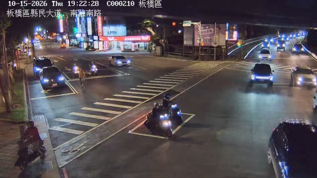板橋區縣民大道、南雅南路
