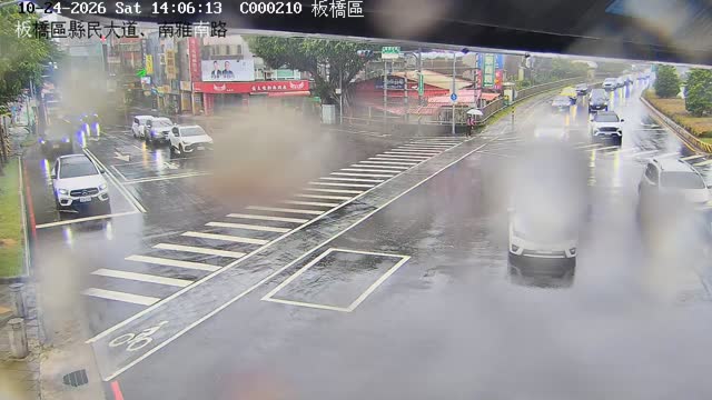 板橋區縣民大道、南雅南路