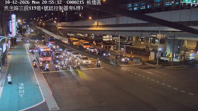 板橋區民生路三段119巷(號誌控制器旁L桿)