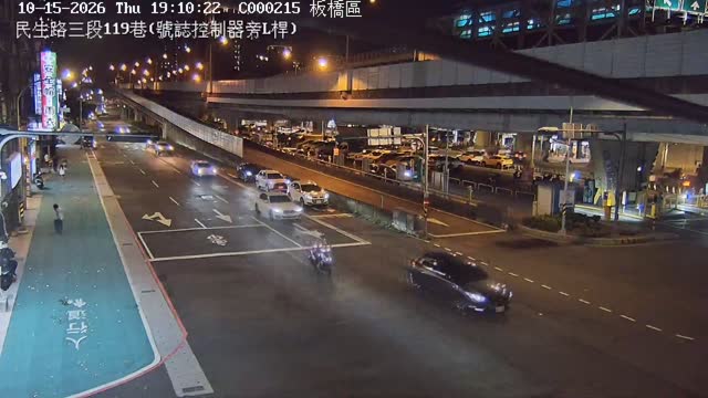 板橋區民生路三段119巷(號誌控制器旁L桿)