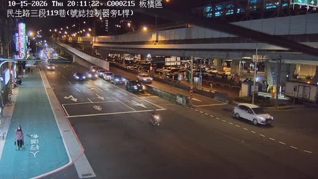 板橋區民生路三段119巷(號誌控制器旁L桿)