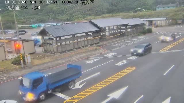 瑞芳區台2、北34