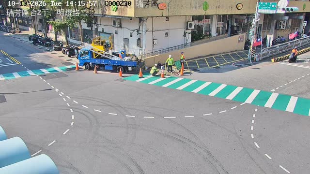 瑞芳區台2丁、明燈路二段