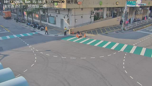 瑞芳區台2丁、明燈路二段