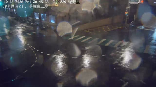 瑞芳區台2丁、明燈路二段