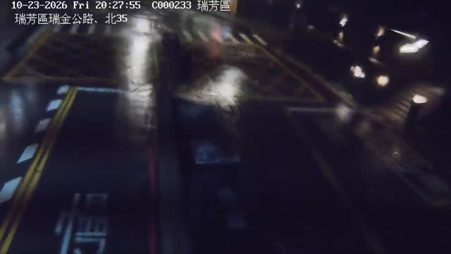 瑞芳區瑞金公路、北35