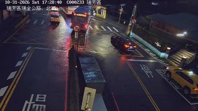 瑞芳區瑞金公路、北35
