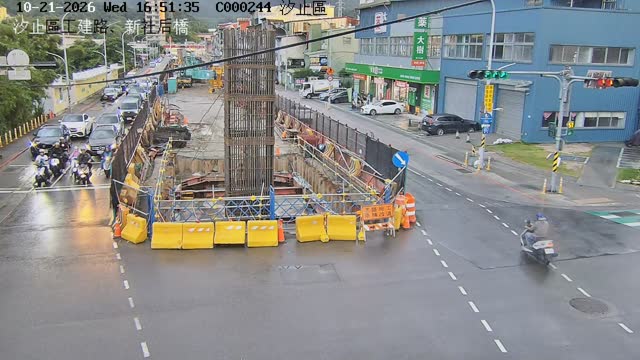 汐止區工建路、新社后橋