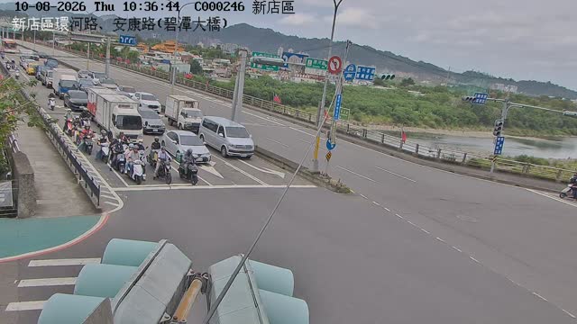 新店區環河路、安康路(碧潭大橋)