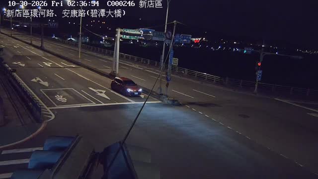 新店區環河路、安康路(碧潭大橋)
