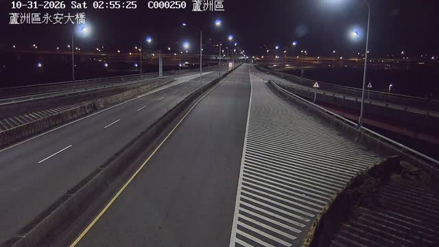 蘆洲區永安大橋