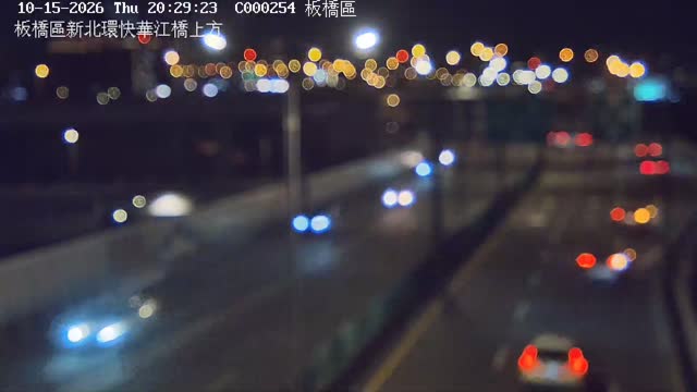 板橋區新北環快華江橋上方