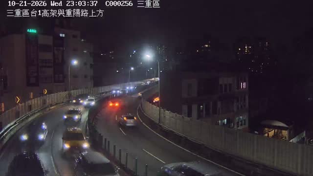 三重區台1高架與重陽路上方