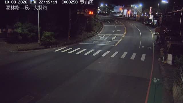 泰山區泰林路二段、大科路