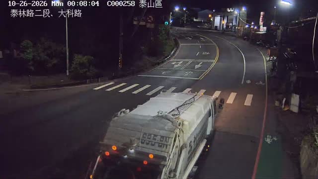 泰山區泰林路二段、大科路